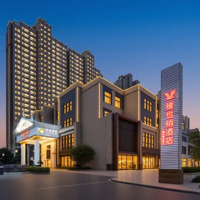 Vienna Hotel (Suzhou Wujiang Bus Terminal) Hotels near Wu Jiang District