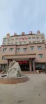 Puyang Qianyou Hotel