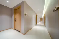 U-FREE Hotel (Xi'an Xianyang International Airport T2 T3 Terminal)