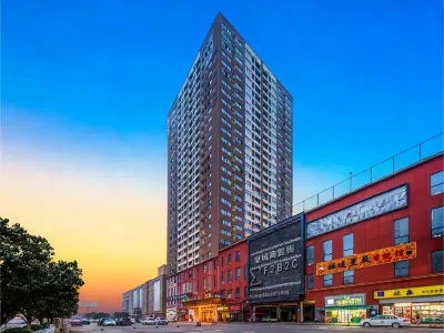 Vienna Hotel Changsha High Speed Rail West Station Jinqiao International Branch Hotels in Wangcheng Economic & Technical Development Zone