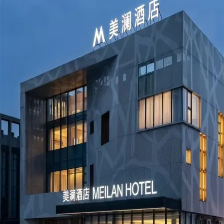 M·Meilan Hotel (Changshu Southeast Yuyue Plaza Branch)