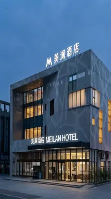 M·Meilan Hotel (Changshu Southeast Yuyue Plaza Branch)