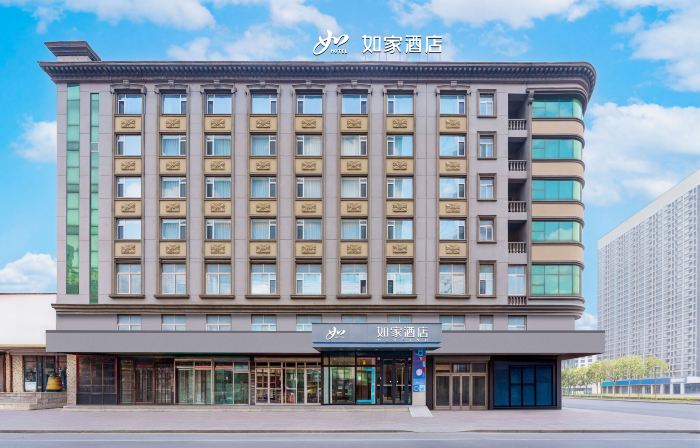 Home Inn (Hua Yuan)-Anshan Railway Station Vientiane Mixc Branch