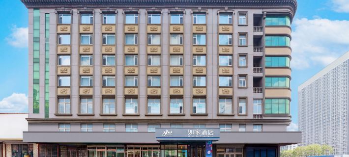 Home Inn (Hua Yuan)-Anshan Railway Station Vientiane Mixc Branch Hotels in Anshan