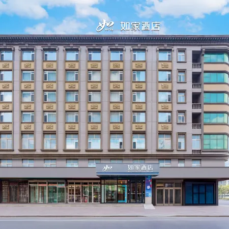 Home Inn (Hua Yuan)-Anshan Railway Station Vientiane Mixc Branch