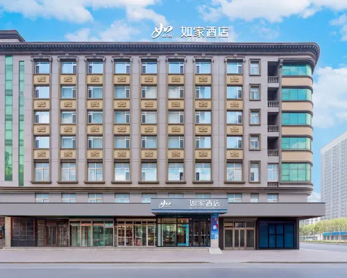 Home Inn (Hua Yuan)-Anshan Railway Station Vientiane Mixc Branch Hotels in Anshan