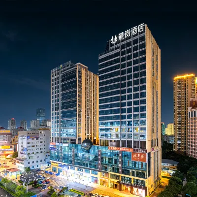 ฮอลิเดย์ อินน์ เอ็กซ์เพรส หนานหนิง คอนเวนชั่น แอนด์ เอ็กซิบิท บาย IHG โรงแรมใกล้เขาฉิงซิว