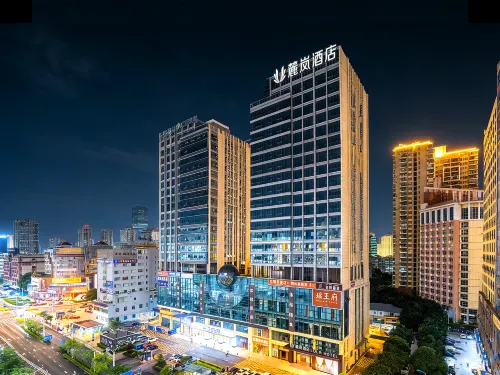 ฮอลิเดย์ อินน์ เอ็กซ์เพรส หนานหนิง คอนเวนชั่น แอนด์ เอ็กซิบิท บาย IHG - 4 ดาว