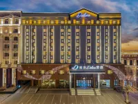 Harbin Central Street Sophia Xana Deluxe Hotel