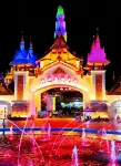 Meihong Hotel (Dehong Mangshi Airport Mangshi Square) - Mountain view