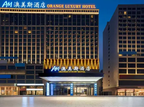 Aomeisi Hotel (Qidong High-speed Railway Station Business & Trade City Branch) - 2 tähden