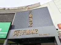 Shanghai Mengxiang Hotel Hotels in Shanghai