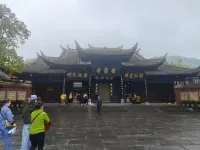 Xiongxiu Hot Spring Hotel Emeishan - Mountain view