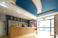 7Days Inn Chain Hotel (Yantai Development Zone Seawater Bathing Beach) - Kæledyr tilladt