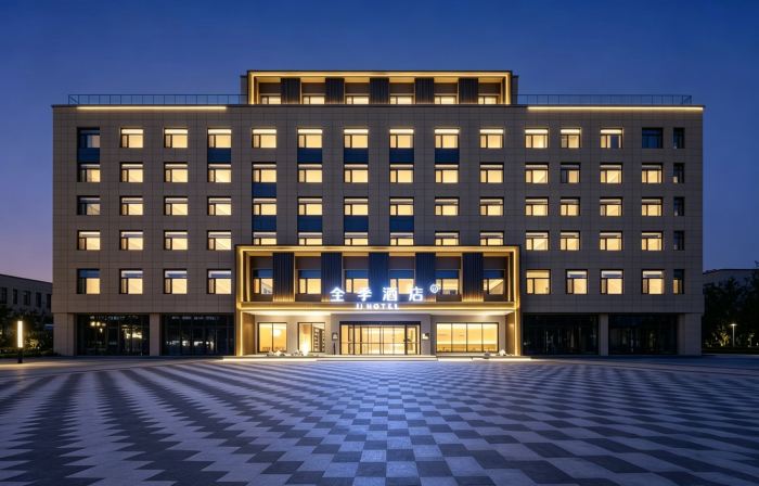 JI Hotel (Zhangjiakou Yu County Bus Station)