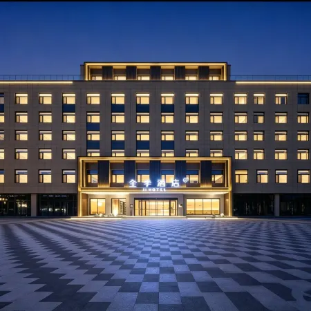 JI Hotel (Zhangjiakou Yu County Bus Station)
