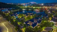 Mountain Lake Hotel in Haining - วิว