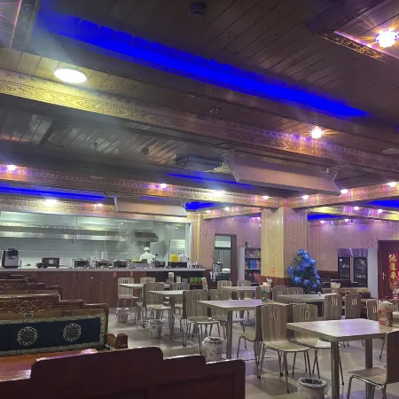 Suoxian Tagade Hotel