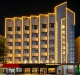 Gan Shang Hotel (Renmin North Road Branch)