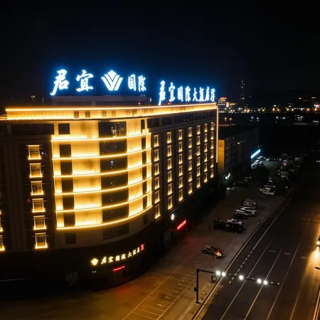 Junyi International Hotel