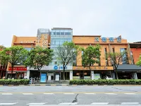 HanTing Hotel (Shanghai Anting Xinyuan Road) Hotel in zona Stazione Ferroviaria di Anting Nord