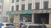 Xinhua Hotel (Republic) - Mountain view