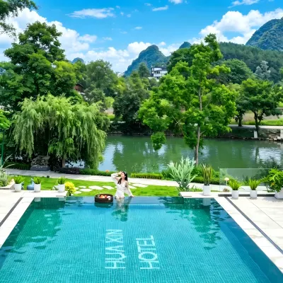 陽朔·畫馨|山水雲舍Rural Culturer飯店（十里畫廊遇龍河店） 月亮山附近的飯店