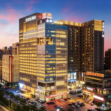 Brandi Hotel