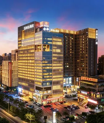 Brandi Hotel Hotels in Sanshui Wanda District