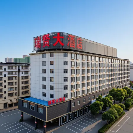 Jinxian Ruixian Hotel
