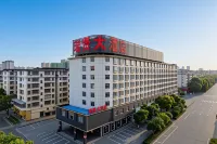 Jinxian Ruixian Hotel