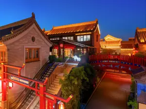 Luoyang YunHuaLi Intangible Cultural Heritage Art Homestay