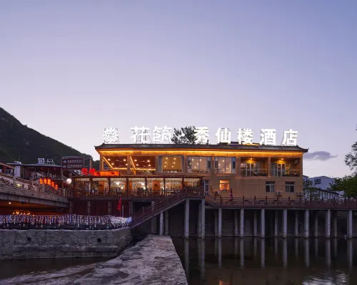 Floral Hotel ·Yesanpo Bailixia Xiu Xian Lou Hotel (Liujia Riverside Paradise Store) Hotels in Laishui
