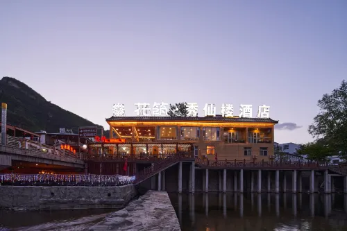 Floral Hotel ·Yesanpo Bailixia Xiu Xian Lou Hotel (Liujia Riverside Paradise Store)
