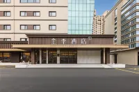 Ji Hotel Yantai South Railway Station  Yingchun Street
