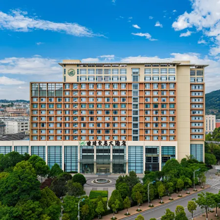 Guanfang Hotel Qujing