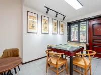 Tao Ran Guanlan Boutique Guesthouse Hotel dekat Jembatan Heping