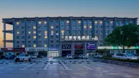 Shanghai Lanshu Wisdom Hotel (Jinshan Bailian Branch) Hotels in Jinshan Stadtstrand