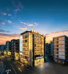 Ritzi-Carlman Hotel (Puning Plaza Wantaihui Shopping Center) - 3-Star