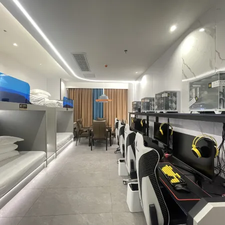 Yamu E-sports Hotel