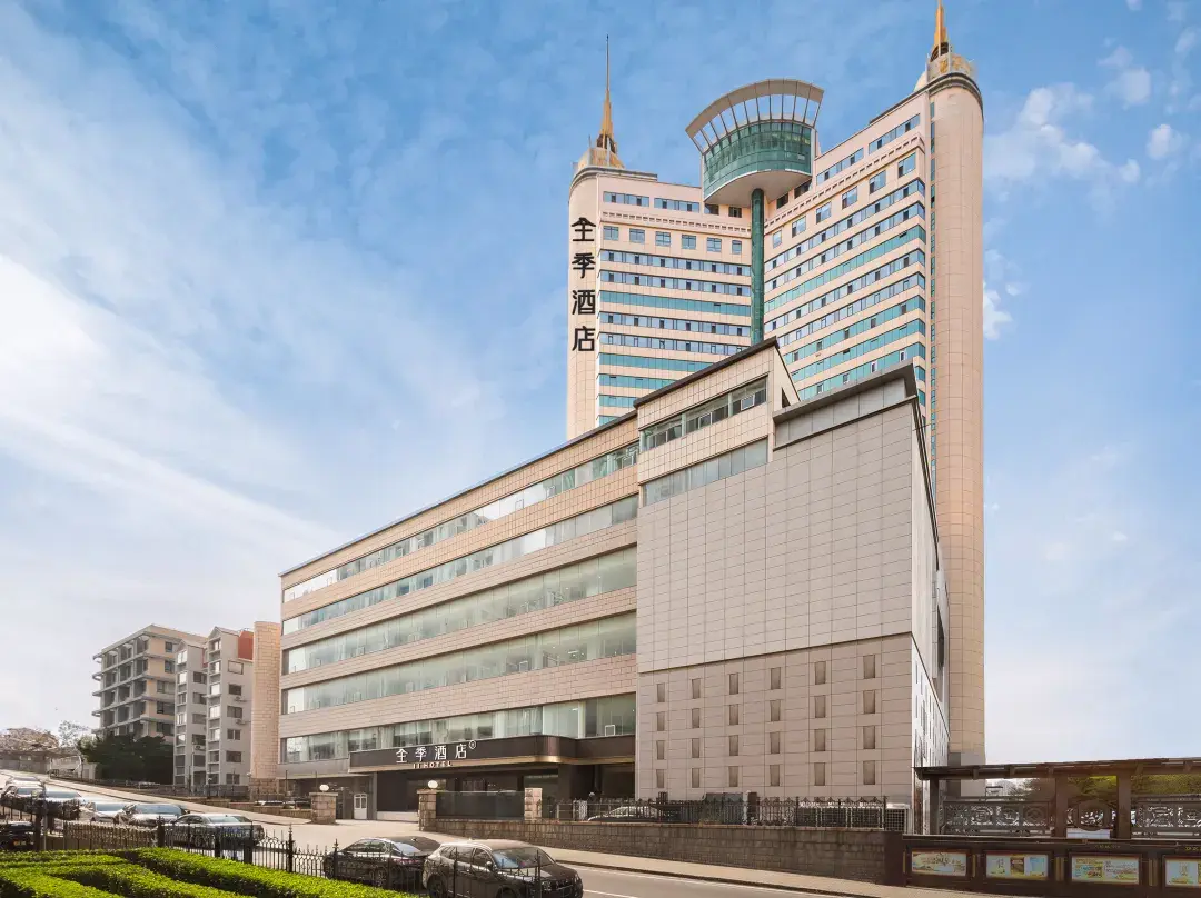 Ji Hotel Of Qingdao May 4th Square Shandong Road - Qingdao