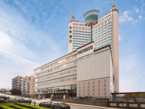 Ji Hotel of QIngdao May 4th Square Shandong Road - 가성비