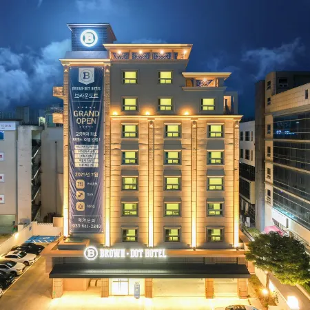 Browndot Hotel Gangneung Gyodong Отели рядом с достопримечательностью «Фантазийный музей чашек»