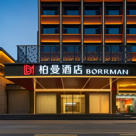borrman Hotel Jinan Railway Station North Square Branch
