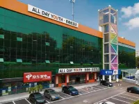 Yichang Youth Cabin · Apartment Hotel