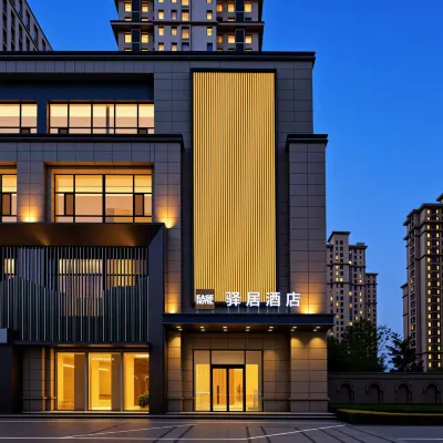 Ease Hotel (Hohhot Wuliying Subway Station) Hotel dekat Taman Xilin