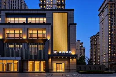 Ease Hotel (Hohhot Wuliying Subway Station) Hotels in Hohhot