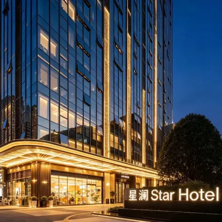 Starland Hotel Xiangjiangwan (Cangzhou Vientiane City Central Park)