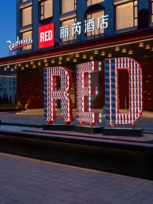 Radisson RED Datong - balcony