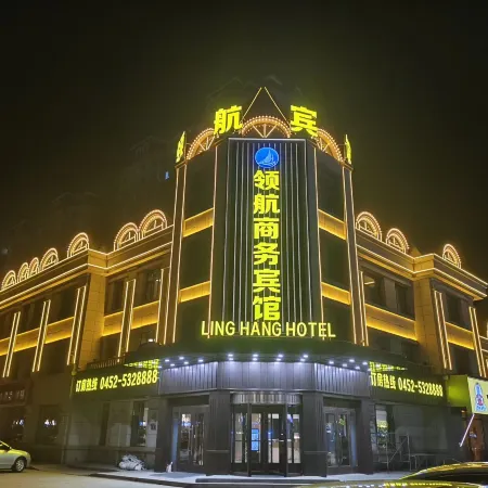 Leading Business Hotel